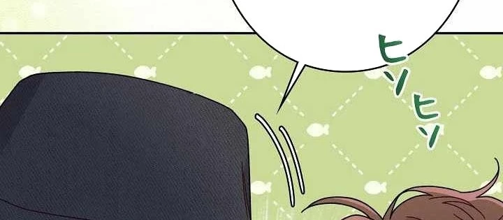 Sự tái sinh của nhà thiết kế tài ba Chapter 17 - 114