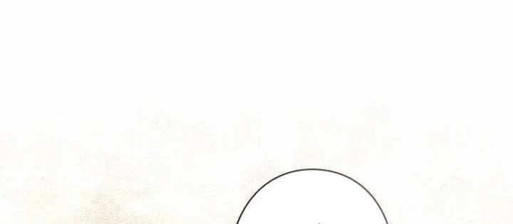 Sự tái sinh của nhà thiết kế tài ba Chapter 17 - 116