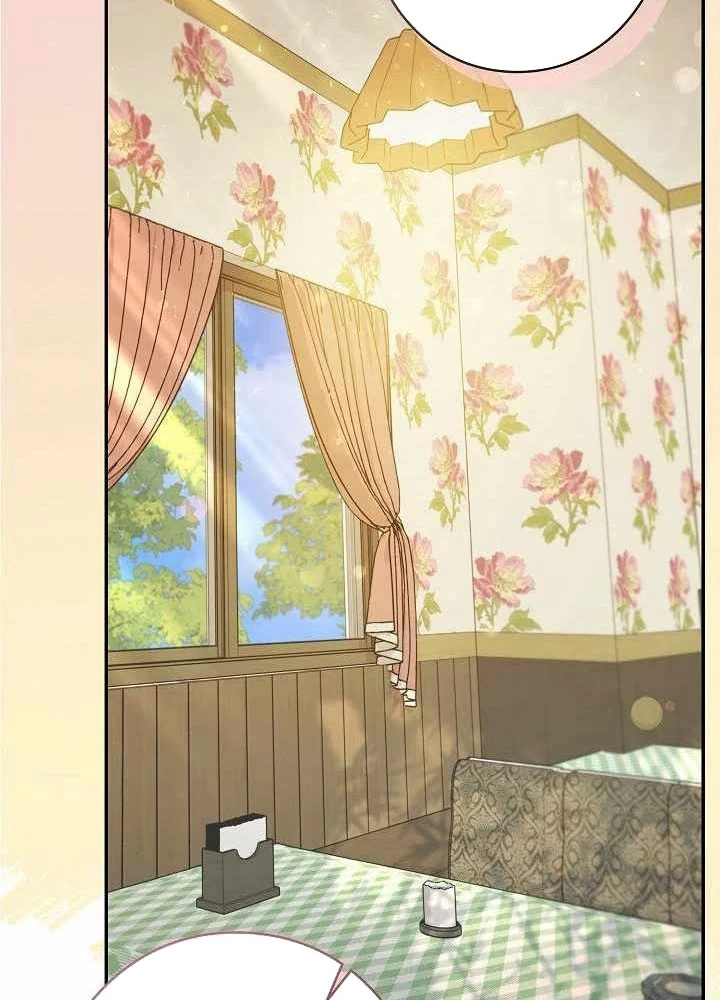 Sự tái sinh của nhà thiết kế tài ba Chapter 17 - 123