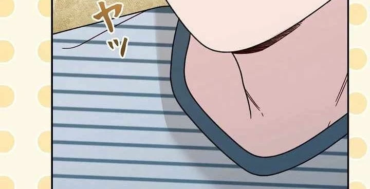 Sự tái sinh của nhà thiết kế tài ba Chapter 17 - 144