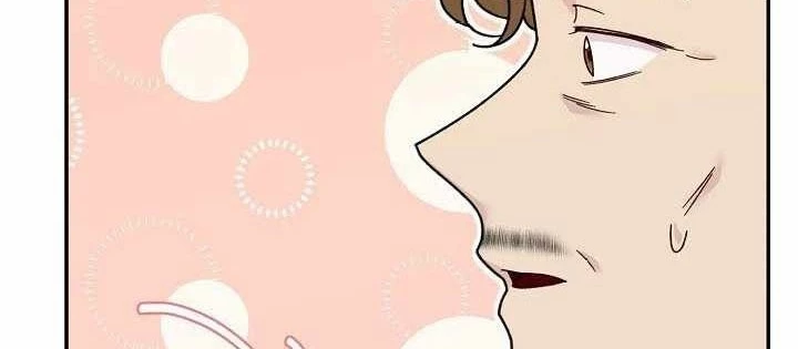 Sự tái sinh của nhà thiết kế tài ba Chapter 17 - 208