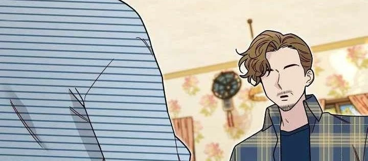 Sự tái sinh của nhà thiết kế tài ba Chapter 17 - 212