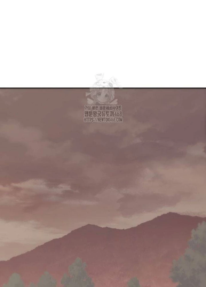 Tiểu Gia Chủ Của Tứ Xuyên Đường Gia Trở Thành Kiếm Thần Chapter 80 - 31