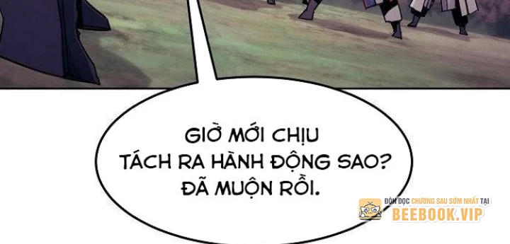 Tiểu Gia Chủ Của Tứ Xuyên Đường Gia Trở Thành Kiếm Thần Chapter 80 - 60