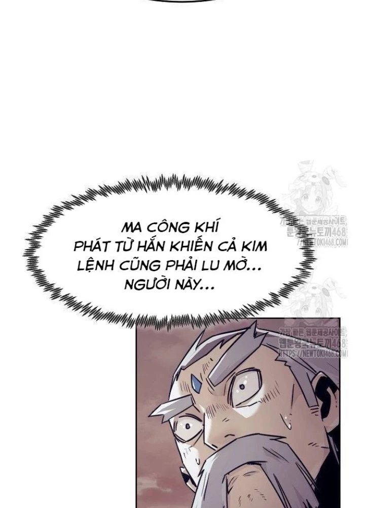 Tiểu Gia Chủ Của Tứ Xuyên Đường Gia Trở Thành Kiếm Thần Chapter 80 - 61
