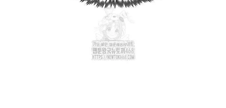 Tiểu Gia Chủ Của Tứ Xuyên Đường Gia Trở Thành Kiếm Thần Chapter 80 - 74