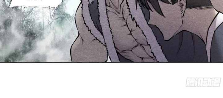 Hoàng Hôn Phân Giới Chapter 14 - 6