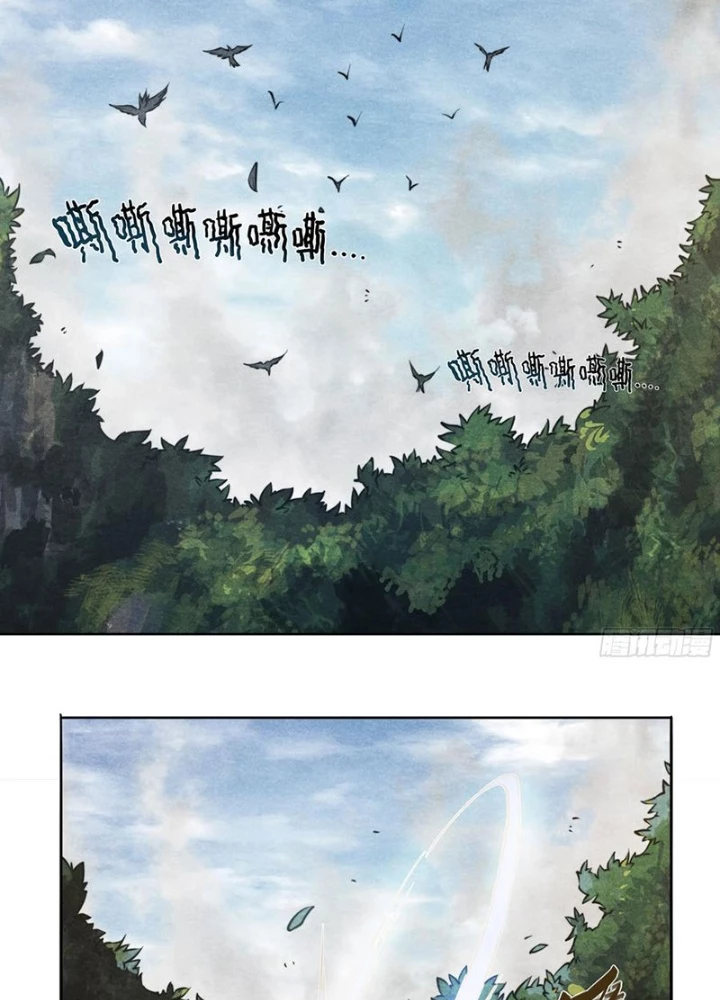 Hoàng Hôn Phân Giới Chapter 14 - 39
