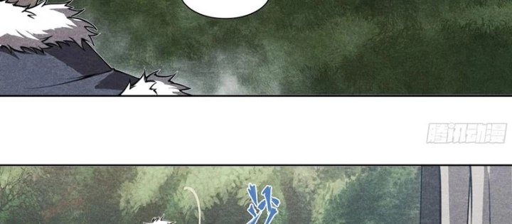 Hoàng Hôn Phân Giới Chapter 14 - 42