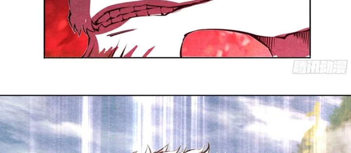 Hoàng Hôn Phân Giới Chapter 14 - 76