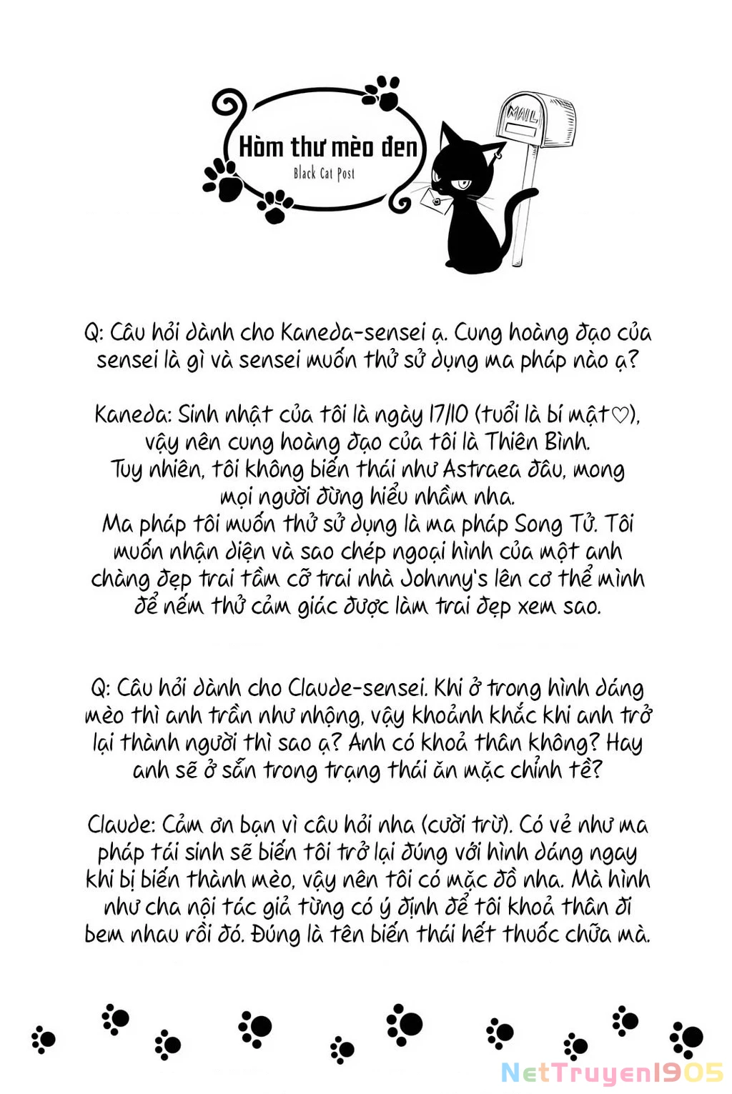 Hắc Miêu Và Lớp Học Phù Thủy Chapter 27.5 - 2