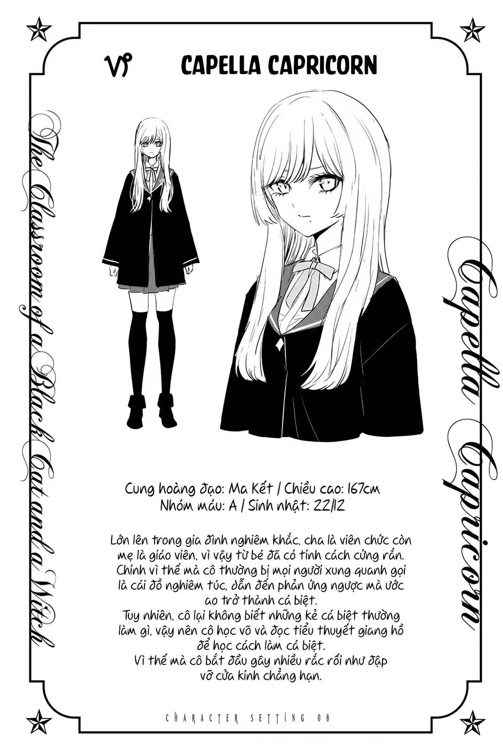 Hắc Miêu Và Lớp Học Phù Thủy Chapter 27.5 - 4