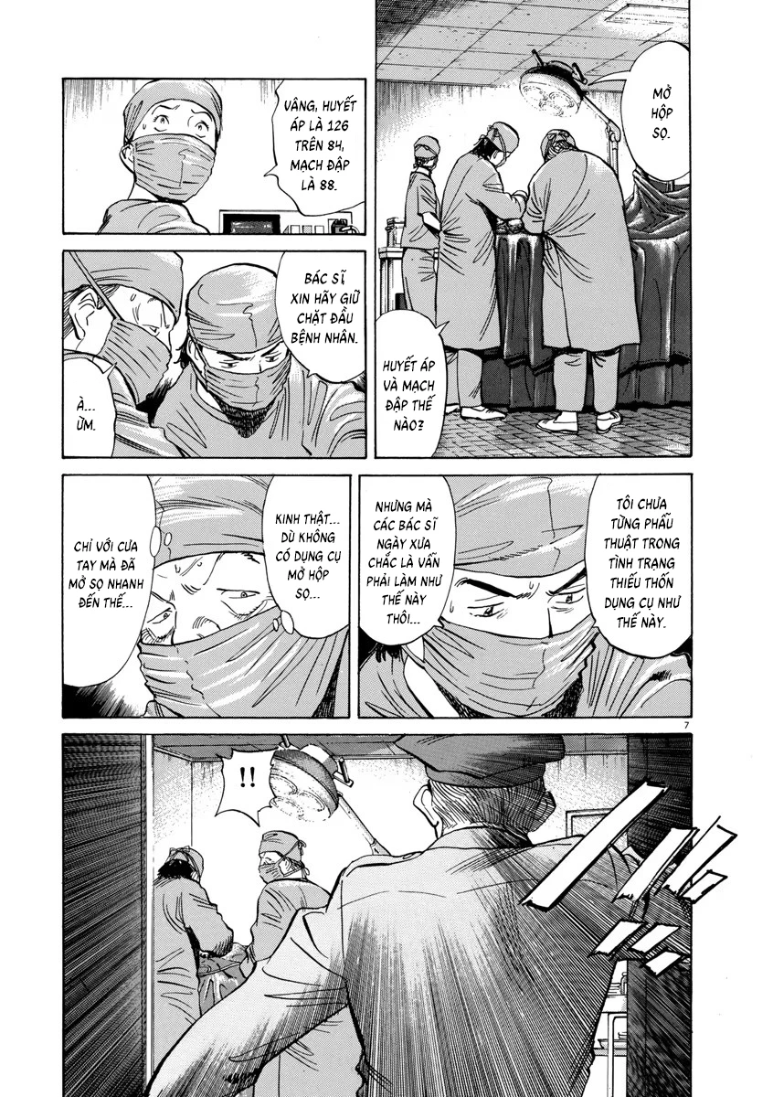 Monster Bản Đẹp Chapter 23 - 7