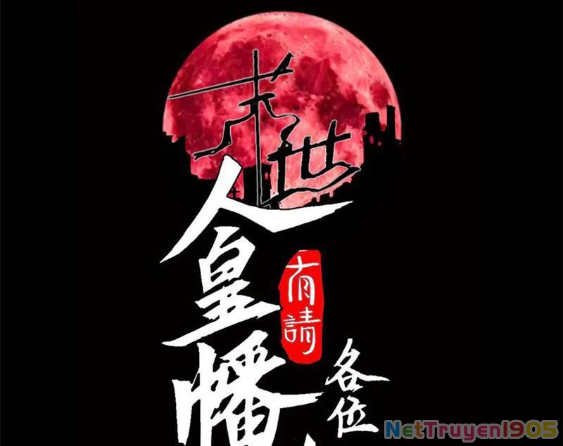 Mạt Thế: Nhân Hoàng Phiên Mời Chư Vị Nữ Đồ Đệ Nhập Tọa Chapter 21 - 3