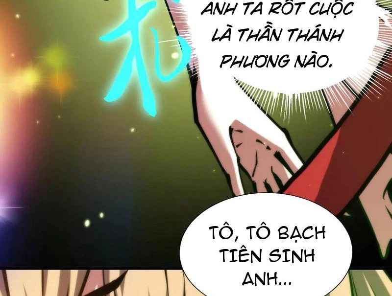 Mạt Thế: Nhân Hoàng Phiên Mời Chư Vị Nữ Đồ Đệ Nhập Tọa Chapter 21 - 82