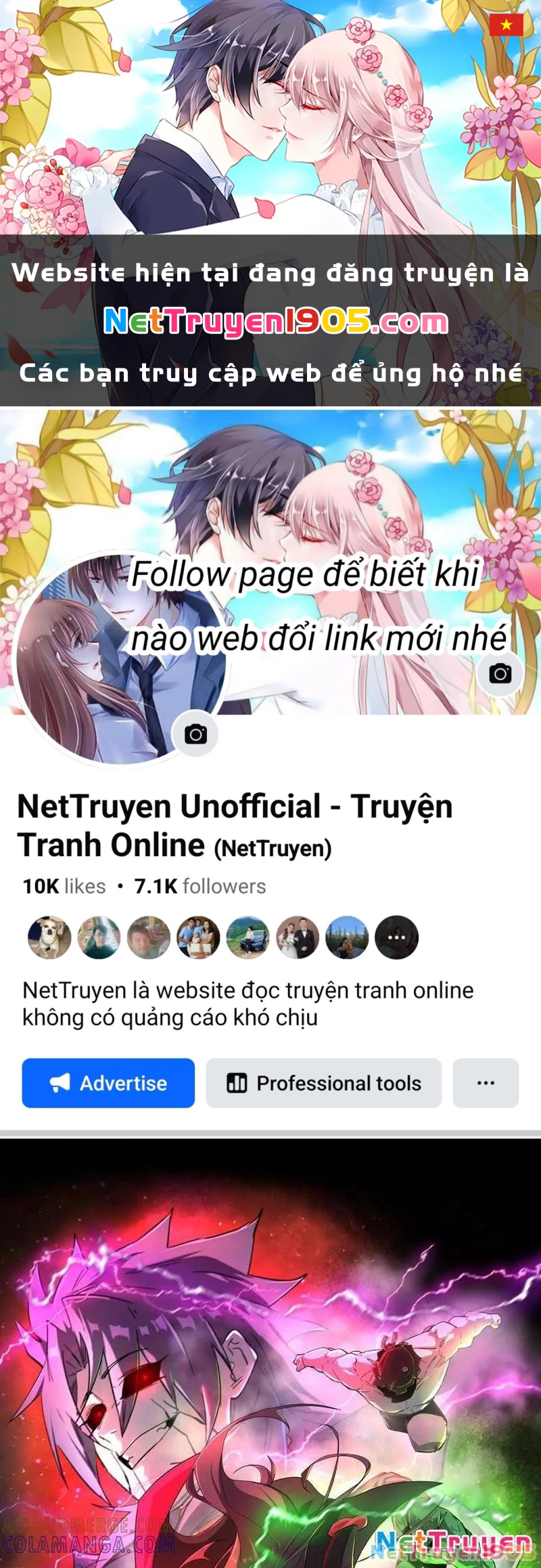 Cương Thi Tiên Sinh Chapter 170 - 1