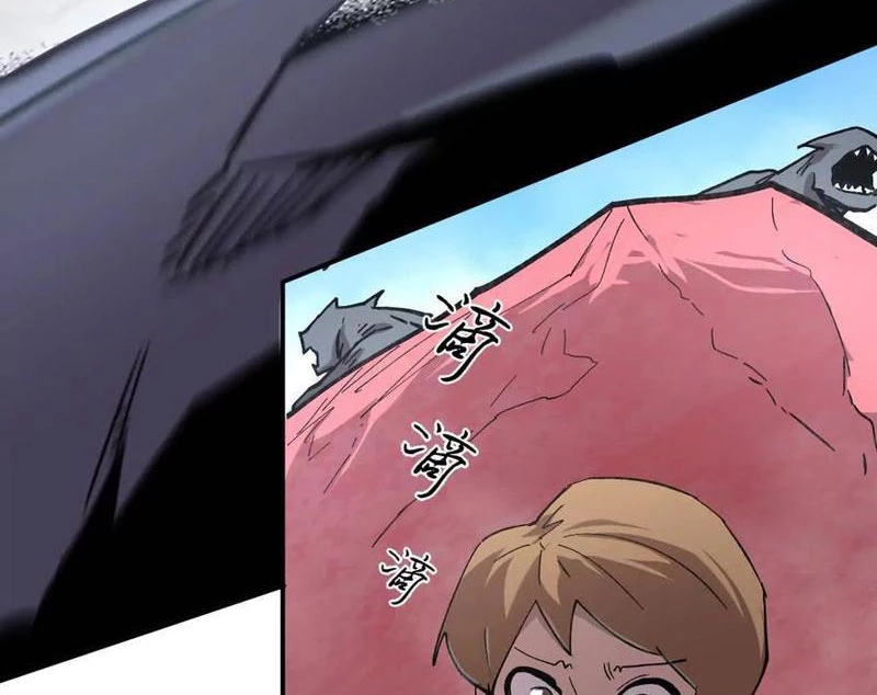 Cương Thi Tiên Sinh Chapter 170 - 10