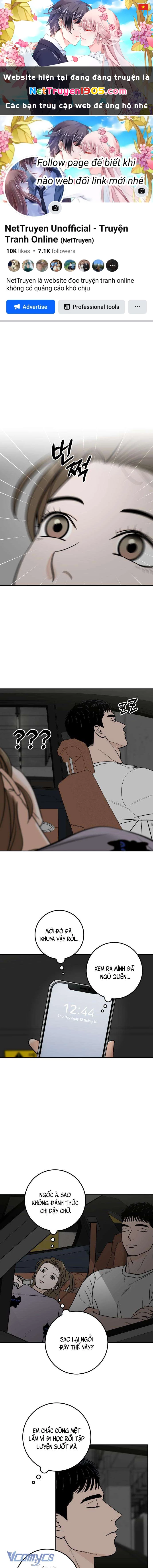 Cậu Nhóc Hàng Xóm Chapter 39 - 1