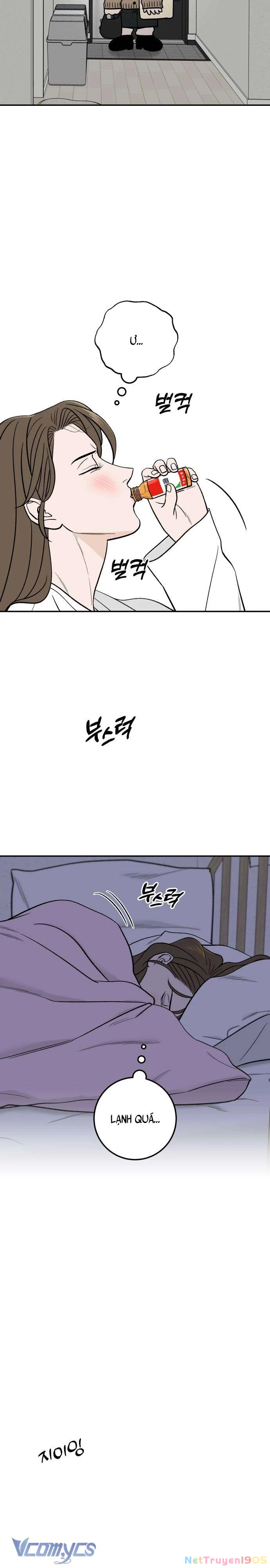 Cậu Nhóc Hàng Xóm Chapter 39 - 12