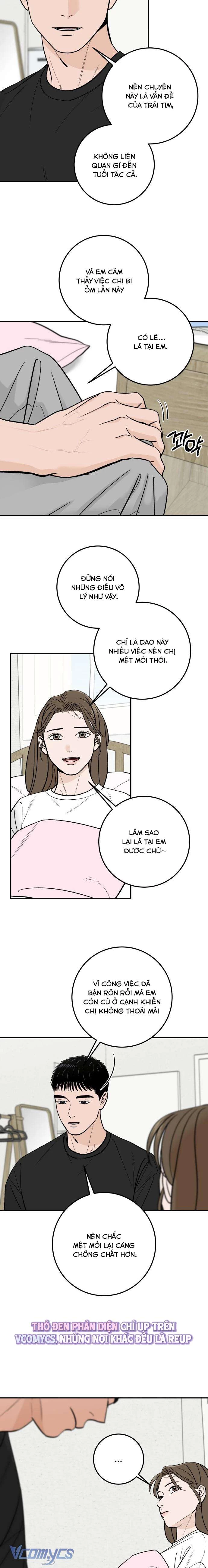 Cậu Nhóc Hàng Xóm Chapter 39 - 22