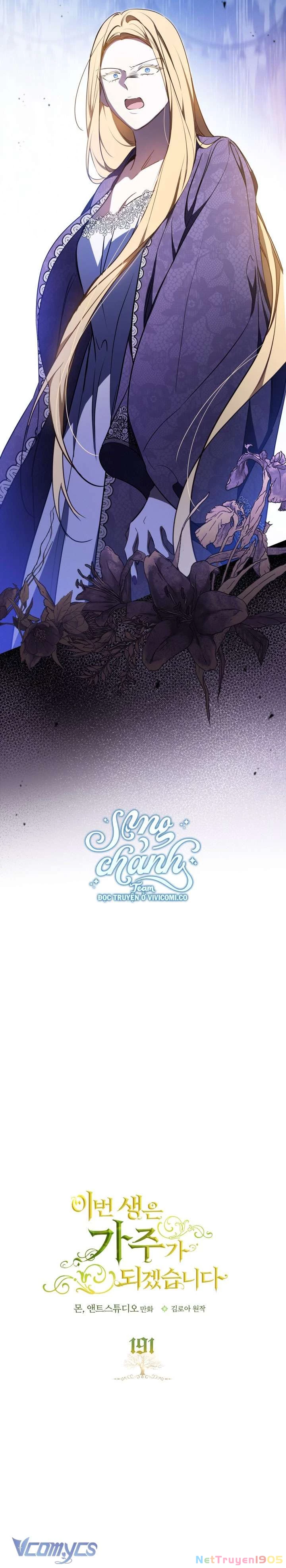 Kiếp Này Tôi Nhất Định Trở Thành Gia Chủ! Chapter 191 - 6