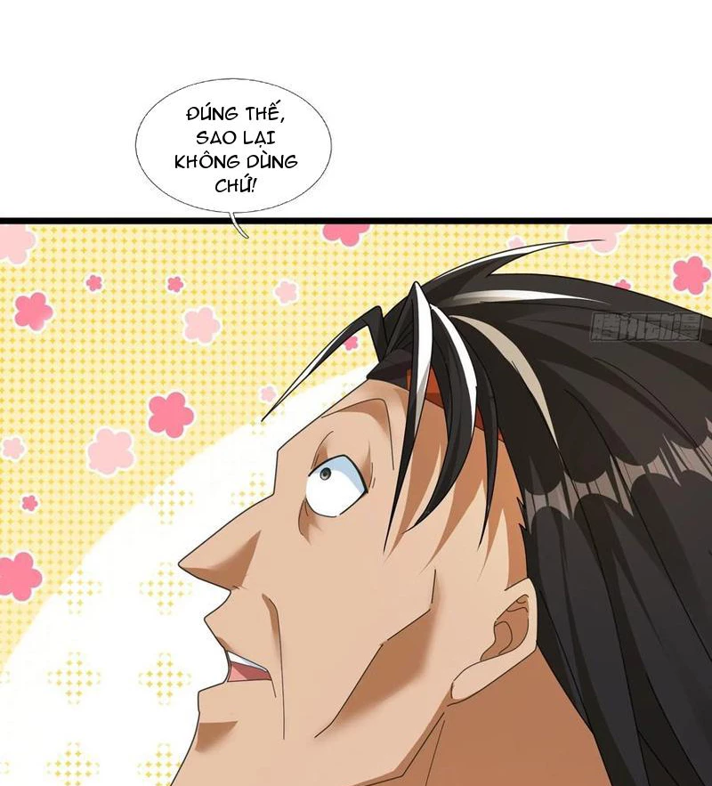 Tiên Làm Nô Thần Là Bộc, Đại Đế Làm Chó Giữ Nhà Chapter 61 - 54
