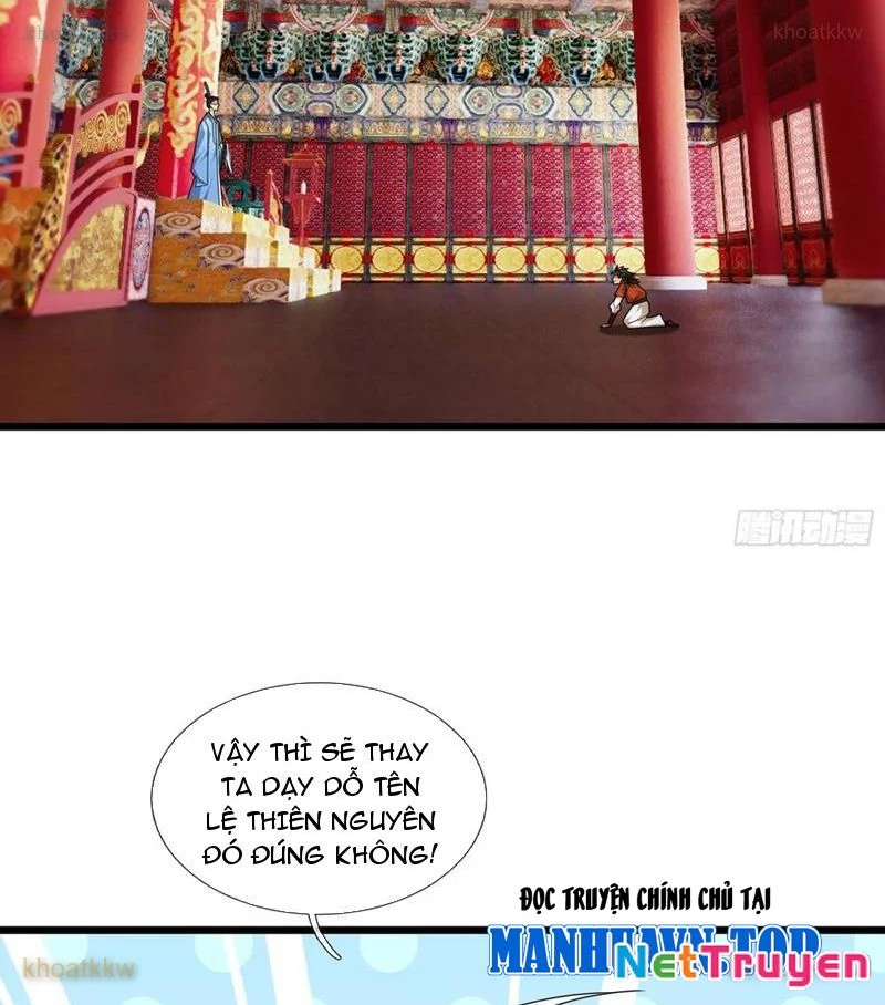 Tiên Làm Nô Thần Là Bộc, Đại Đế Làm Chó Giữ Nhà Chapter 61 - 61