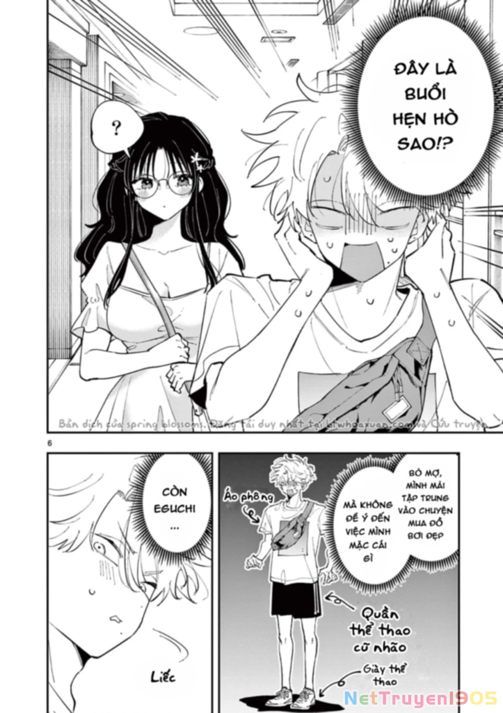 Nhỏ ngồi cạnh bên nhìn tôi với ánh mắt như vậy Chapter 61 - 7