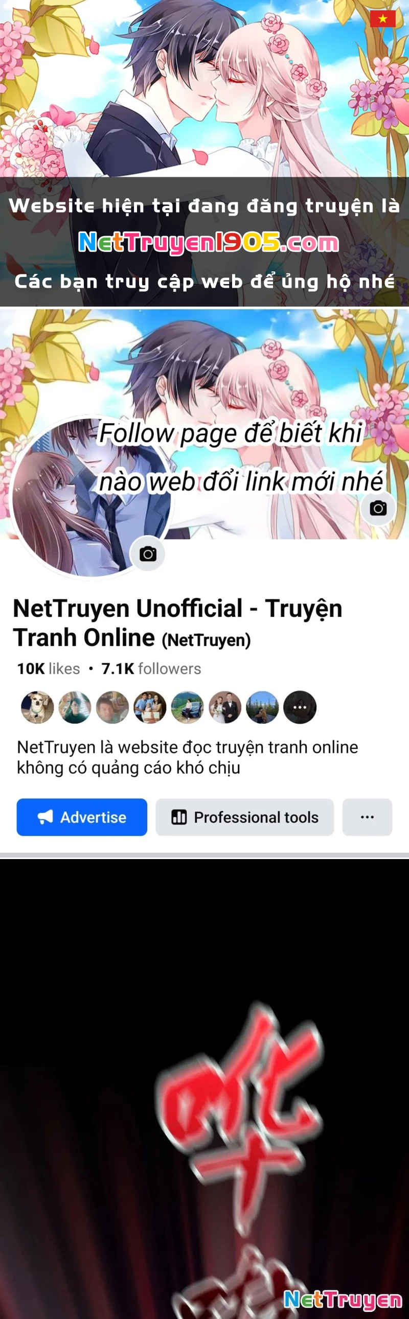 Phong Yêu Vấn Đạo Chapter 171 - 1