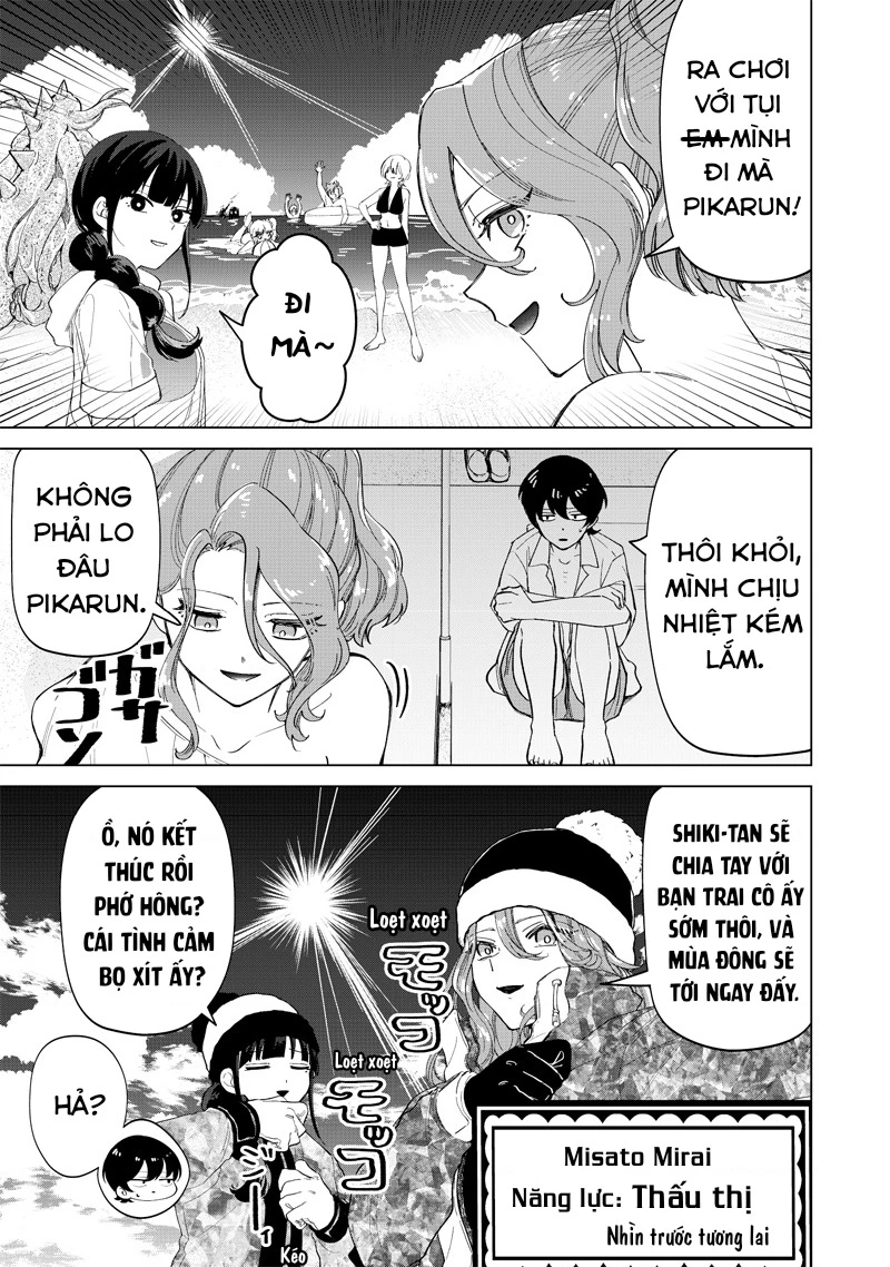 Shiretto Sugee Koto Itteru Gal: Shiritsu Paranomaru Koukou no Nichijou Chapter 21 - 15