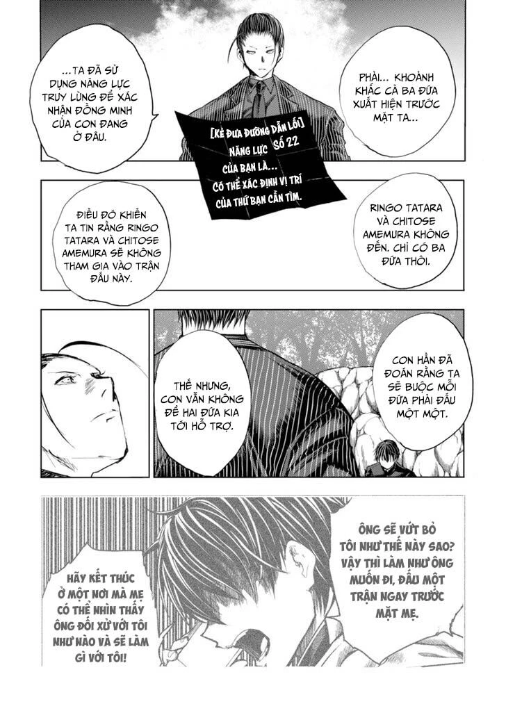 Trận Chiến Bắt Đầu Sau 5 Giây Chapter 201 - 15