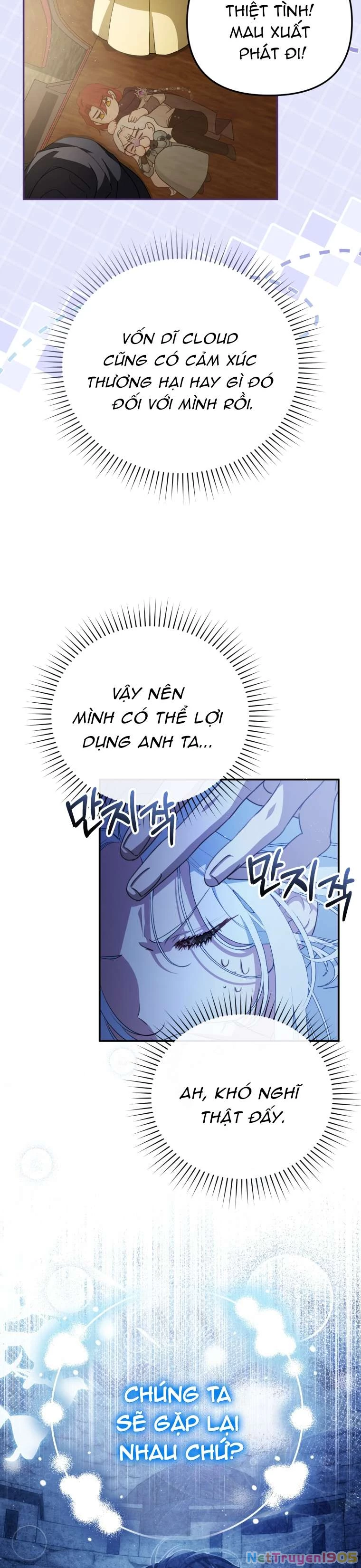 Người Phải Trả Giá Bằng Mạng Sống Vì Đã Lừa Dối Tôi Chapter 11 - 15