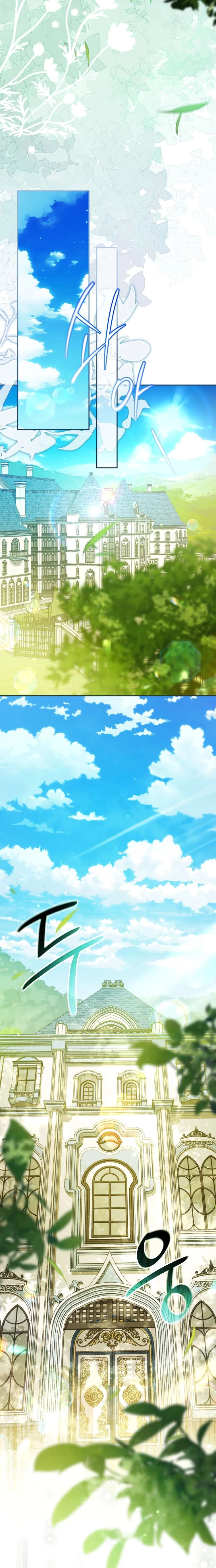 Người Phải Trả Giá Bằng Mạng Sống Vì Đã Lừa Dối Tôi Chapter 11 - 31