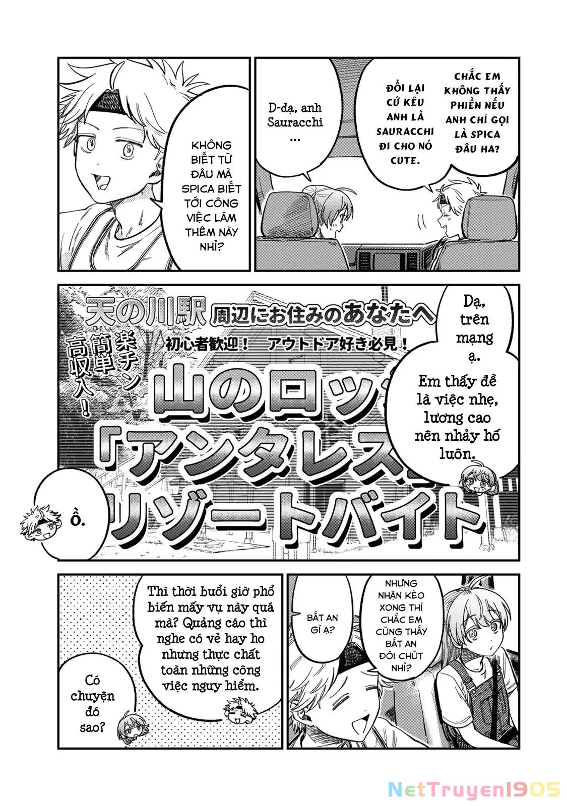 Spica - Tội Ác Và Hình Phạt Chapter 30 - 5