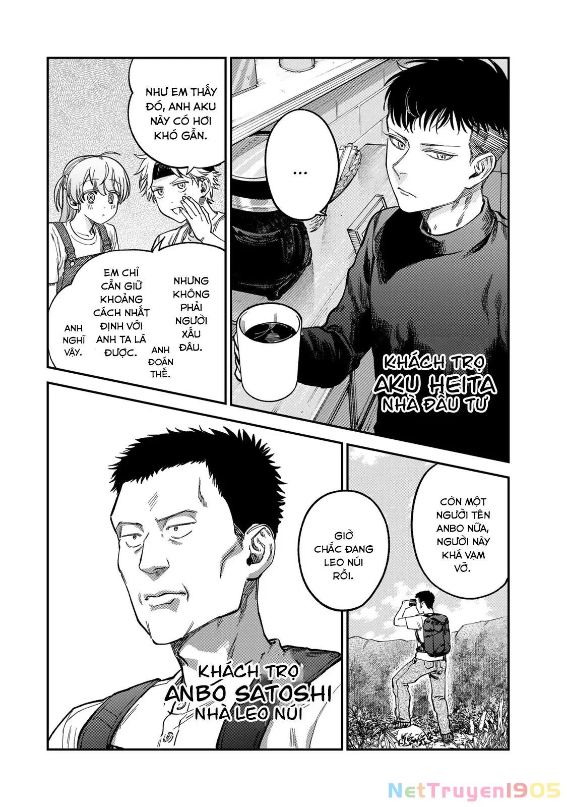 Spica - Tội Ác Và Hình Phạt Chapter 30 - 12