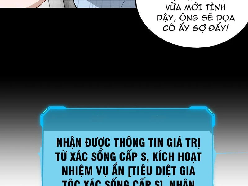 Hệ Thống Tận Thế Của Ta Chapter 10 - 59
