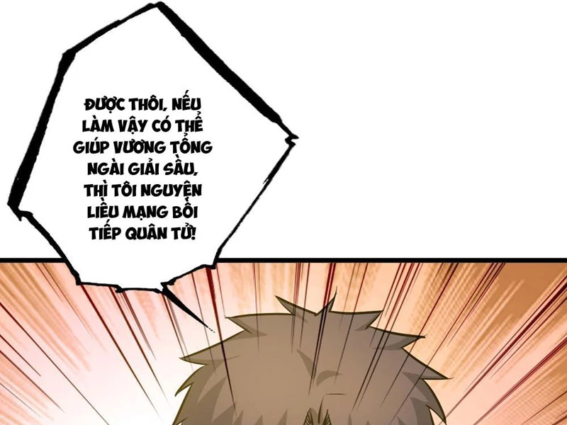 Hệ Thống Tận Thế Của Ta Chapter 10 - 73