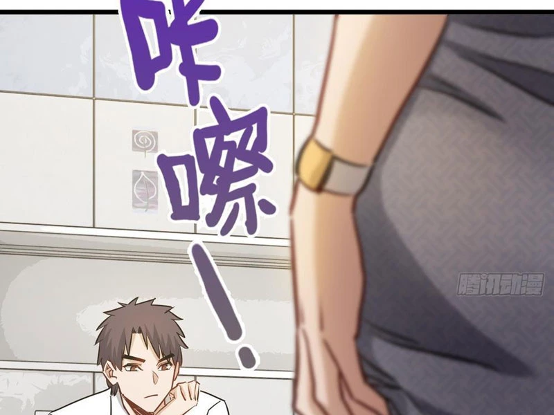 Hệ Thống Tận Thế Của Ta Chapter 10 - 104
