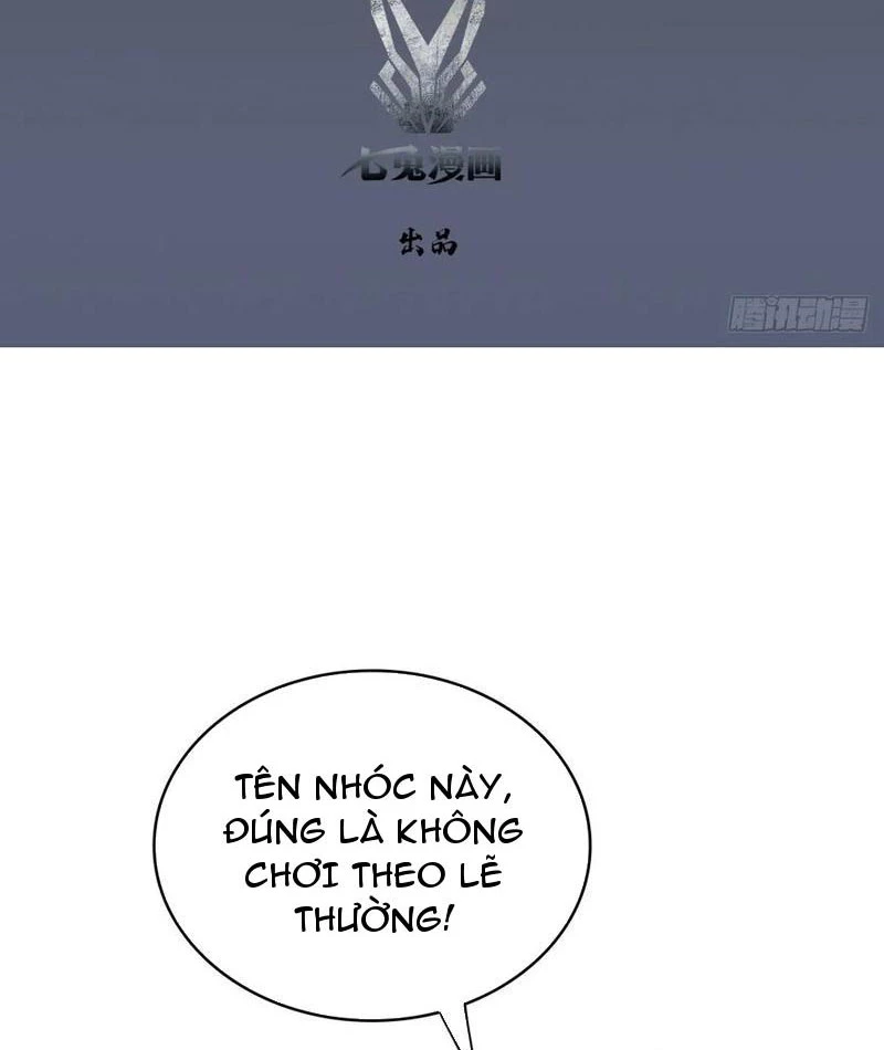 Toàn Dân Ngự Thú: Bắt Đầu Từ Sơn Hải Kinh Ta Quét Ngang Toàn Cầu Chapter 52 - 3
