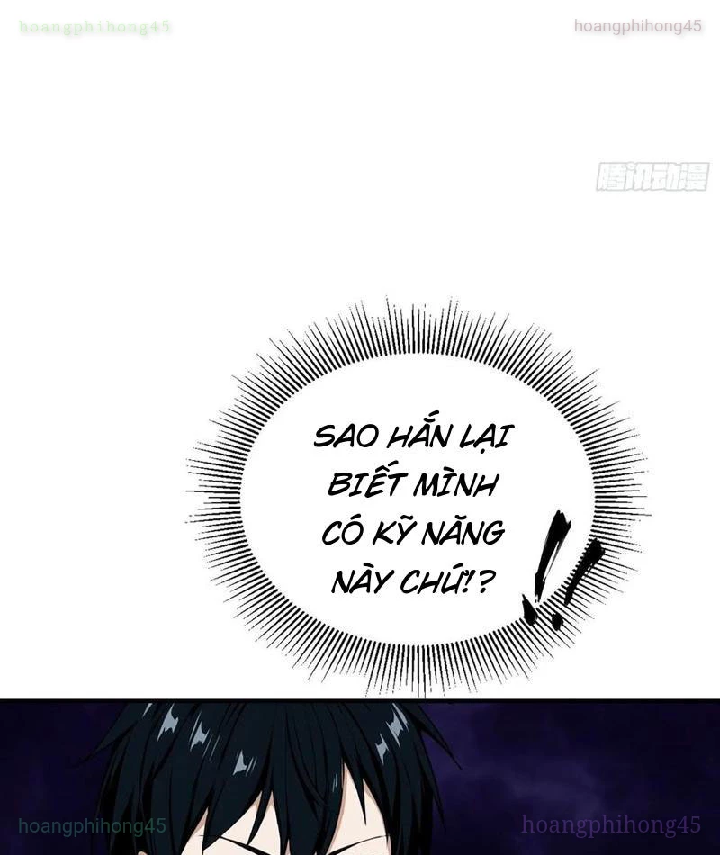 Toàn Dân Ngự Thú: Bắt Đầu Từ Sơn Hải Kinh Ta Quét Ngang Toàn Cầu Chapter 52 - 32