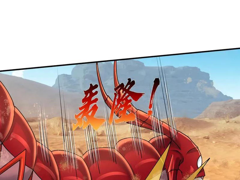 Bắt đầu từ việc chống đẩy một vạn cái: Ta oanh sát thần minh Chapter 62 - 53