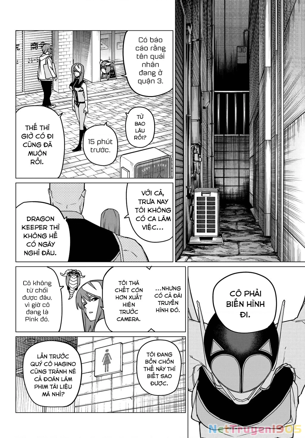 Chiến Đội Đại Thất Cách Chapter 147 - 5