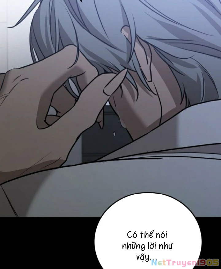 Beastly Things Chapter 27 - 24