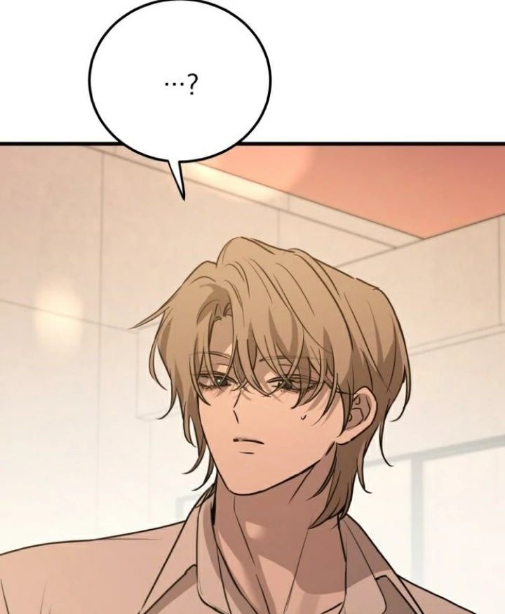 Beastly Things Chapter 27 - 32