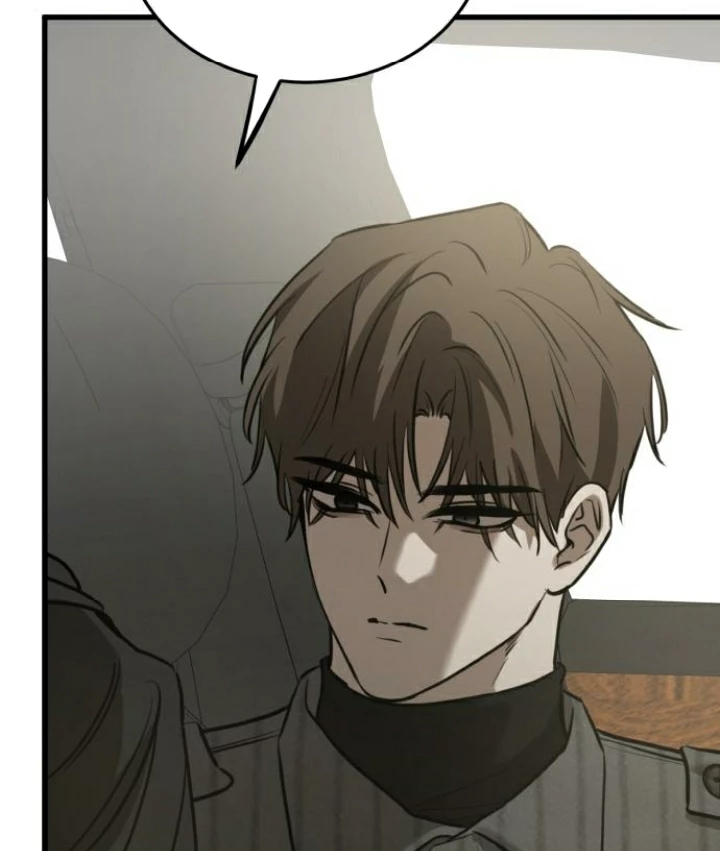 Beastly Things Chapter 27 - 60
