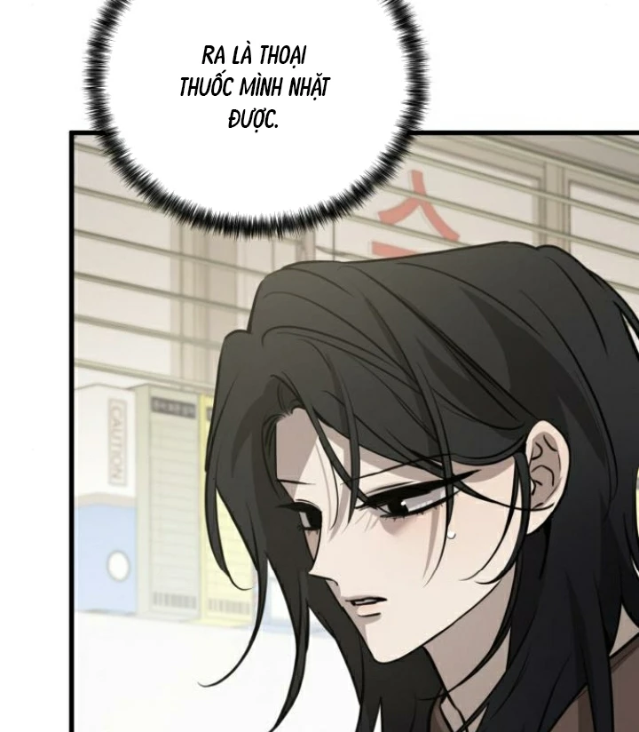 Beastly Things Chapter 27 - 77