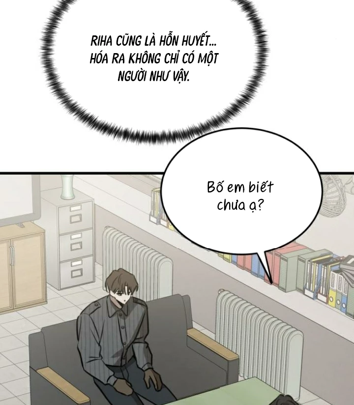 Beastly Things Chapter 27 - 100
