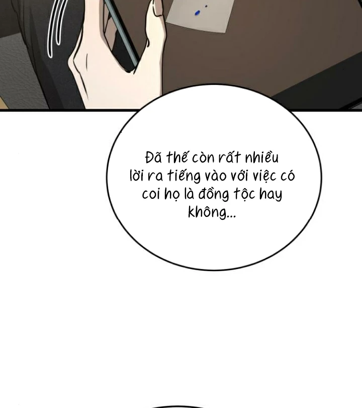 Beastly Things Chapter 27 - 103