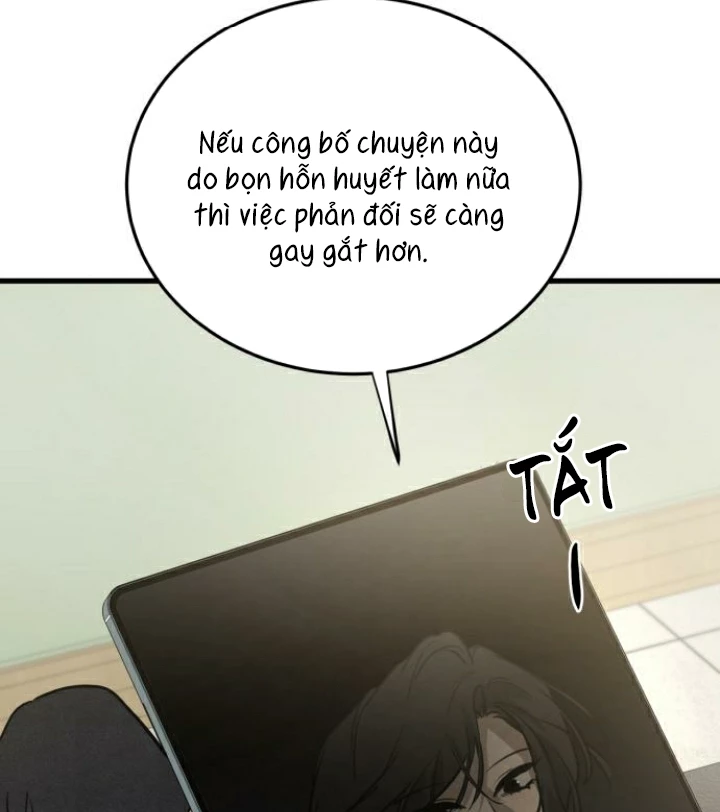 Beastly Things Chapter 27 - 104