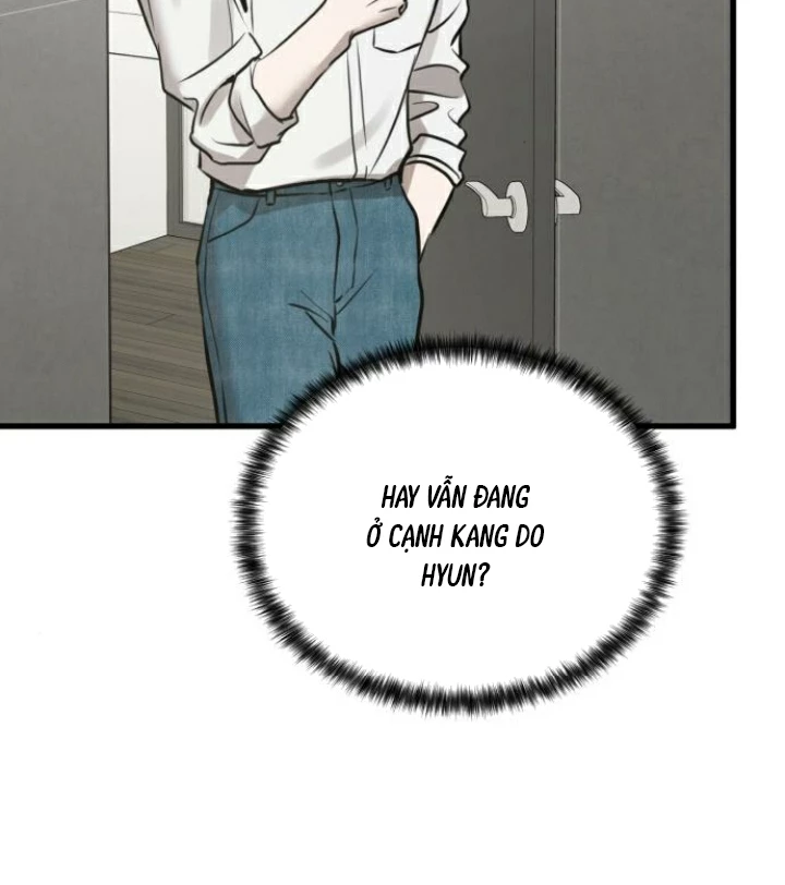 Beastly Things Chapter 27 - 120